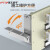 普天泰平（PTTP）MPX01G-SM-150系统封闭式数字配线柜 DDF-75Ω欧姆数字高频配线机柜