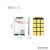 5G模块RM500U无线物联网通信模组M.2封装展锐芯片 开发板套件 QUECTEL模组RM500UCNVAA-D1