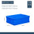 物料盒周转箱加厚长方形大号带盖储物收纳盒子养龟箱胶箱塑料筐物 575-190(外径640*430*200)