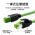 hellolink工业万兆超六类网线CAT6A屏蔽EtherCAT伺服高柔Profinet千兆跳线RJ45-1M-ZS 1米