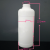 Lghycc 实验室分装塑料瓶带刻度防盗 盖饵料瓶ＨＤＰＥ试剂瓶 圆瓶 化工瓶 1000ML