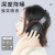 创悟邦 隔音耳罩防噪音耳机 射击睡眠学习静音工业耳罩防护降噪消音耳机 可调节蓝色款