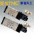 STNCG  电磁阀二位五通换向阀 TG2511-06(AC220V) 