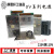 AC220V转DC110v直流可调电源 开关电源110V输出100W变压器S-350 S-75-110 0.7A