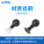 威尔克VRK T-1831系列硅胶手动真空吸球IC/镜片/手机屏幕吸盘镜片光学元件吸球 T-1831-C35 白色吸盘 