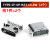 type-c母座直插贴片插座USB-3.1 6P16P 4脚 高清传输接口快充接头 6P-RAT-L6.8W