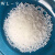 聚乙烯蜡高熔点高白度PE蜡粉润滑剂分散脱模光亮流动剂热稳定剂 WL-95( 一公斤)