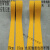 耐磨地贴胶带10cm黄色地面警示划线胶条150mm楼梯防滑条加厚防水 宽50mm*长1m