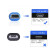 Q系列编程/数据先/线/下载线USB-Q接Mini口T型口 蓝色 1.5m