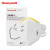 霍尼韦尔kn95口罩H901 KN95级防雾霾工业粉尘折叠式防雾霾口罩 耳带式（50只/盒） 