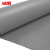 冰禹 BYX-441 PVC塑胶地板加厚地垫 防水防滑地垫塑料垫 灰色人字纹0.9m宽*1m长 单价