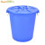 Supercloud（舒蔻）商用大号塑料桶 圆形收纳桶大容量储水桶酒店厨房环卫物业垃圾桶【蓝色65L】