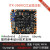 ITX-3568JQ 四核工业主板 千兆网PCIe3.0 M.2 瑞芯微RK3568J 单机标配 1G 8G