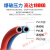 韩国三山MAX-A氧气管焊割高压软管工业用胶管氩气氮气8mm 内径8mm*25米(一条)