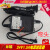 GVE冠宇达24V1.5A电源适配器GM35-240150圆口孔DC36W充电线变压器 GM35冠宇达24V1.5A双线/弯头/白