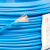 五彩 江南电缆 (JIANGNAN CABLE) 家装用铜芯单芯多股软电线 BVR 2.5平方,蓝色 100米