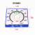 0100电位器旋钮刻度片 方形带胶数字刻度盘 配WTH118 WX112RV24 大号刻度盘