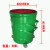 铁垃圾桶户外圆形铁垃圾桶环卫挂车铁桶360L升带轮绿色铁皮垃圾桶 1.8厚绿色（带盖）