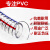 福奥森 pvc钢丝管透明塑料软水管输油管加厚耐高温高压抗冻真空4/6分 内径100毫米(4寸)【厚4mm】