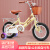 姿度儿童自行车带辅助轮可拆卸小女孩2一3-4-5-6-10岁7-8宝宝脚踏单车 樱花粉Q款 +大礼包 20寸