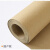大张卷筒牛皮纸包装纸服装打板纸打板纸样板纸工业用纸 200克适用 200克 宽1.4米10米长()