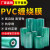 电线膜pvc缠绕膜3/5cm透明拉伸膜塑料薄膜PE缠绕膜自粘工业打包膜 6厘米25公斤（约130卷）