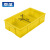幸蕴 零件盒塑料分格箱 货架物料盒五金工具收纳箱分隔螺丝盒分类多格加厚塑料盒收纳盒 黄色3号三格箱
