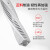 海斯迪克 PVC阻燃线槽明装 配电柜布线线槽机柜线槽电缆桥架齿形线槽 50*25mm(1米/根) HKA-206