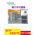 西门子PLC S7-300模拟量模块SM331/SM332/SM334/7KF02/5HD/7PF/ 6ES7331-1KF01-0AB0