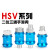 亚德客气动手滑阀HSV06/HSV08/HSV10/HSV15/HSV20/HSV25滑动开关 HSV15 标准型(PT1/2)