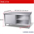 304 不锈钢拉门工作台焊接定做碗柜操作台打荷厨房切菜案板 单通150*60*80整体焊接