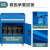 卉圳 工具柜 可移动工具配件存放柜车间收纳柜多功能储物柜单抽蓝色HV920