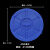 泰禧阁定制大白桶盖子加厚储水桶盖白色盖圆形蓝色水桶盖大水桶盖子塑料盖子 加厚45升盖(直径41cm)蓝色
