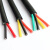 中联 YGC硅胶电缆2/3/4芯国标 耐高温硅胶护套线阻燃镀锡铜芯电线 规格-2*1.5-100米