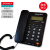 新高科美93来电显示电话机老人机C168大字键办公座机中诺 科诺KN6018 黑色