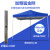 江波（JIANGBO）户外遮雨棚广告帐篷 可印字伸缩大伞四脚遮阳棚折叠雨篷 4X4大金刚加强版蓝