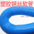 pvc波纹管蓝色橡胶软管排风管雕刻机吸尘管通风软管排气管伸缩管 集客家 400mm*1米