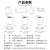 上海人民BSMJ-0.45三相自愈式并联电容器450V低压电力无功补偿器 BSMJ0.45-16-3 安全防爆电工
