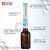 大龙DLAB 瓶口分液器 可调式移液器 加液器 取样器 量程范围 0.5-5ml 刻度0.1ml DispensMate 610091