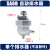储气罐自动排水器空压机自动疏水排水阀放水阀大排量零气损耗SA6D SA6D排水器:单个排水器