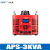 定制广伐调压器220V单相可调0-300V碳刷变压器0.5kva交流调压电源 APS-3KVA