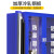 劲感 防暴器材柜安保应急柜学校幼儿园安保装备架 安全放置柜子 1.8*0.9*0.55米升级款加厚（蓝白可选）