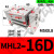 定制定制阔型手指气缸hft型/MHL2-10D/16D/40D/D1/D2 平行开闭气 MHL2-16D