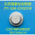 烟感JTY-GM-GY601W光电感烟探测器 国泰烟感 编码型 现货 国泰601W烟感带底座整套