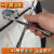 润华年迷你 短 套筒十字架型柄扳手家用家电家具维修工具便携电动自行车 三叉套筒8-10-12