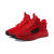彪马（PUMA）男士跑步鞋Softride Astro Slip-On网面舒适透气运动鞋休闲慢跑鞋 For All Time Red/Puma Bla 标准42.5/US9.5