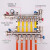日丰全铜一体地暖分水器家用全套阀门配件暖气地热管分集水器4四5五路 5路工程款小体
