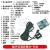 超声波传感器HC-SR04HYSRF05超声波测距模块传感器支架HC/US/KS系列模块 固定支架 蓝色