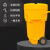 工业危废泄漏处理桶 耐酸碱加仑桶 危化学品运输桶  推车应急处理桶 65加仑泄漏应急桶XY650-配轮子 1-3天