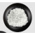 高纯超细氢氧化钙粉末微米纳米级氧化钙粉末科研实验专用氧化钙 高纯超细氧化钙粉 100克